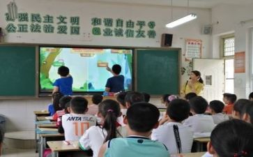 总结学习心得5篇