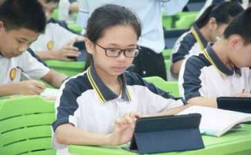 安全直播课学习心得5篇