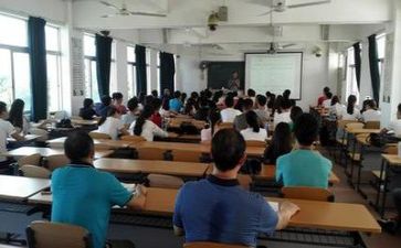 关于仁的学习心得7篇