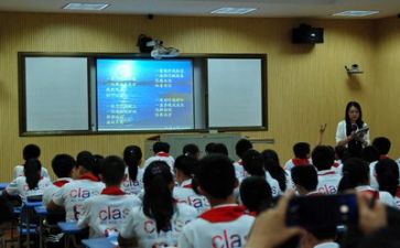 教师培训课学习心得优质5篇