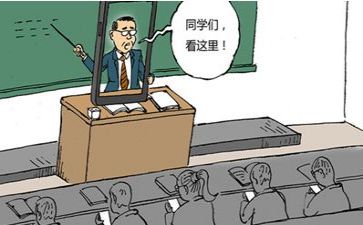 学习心得作文300字5篇
