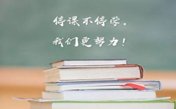抄作文的学习心得通用6篇