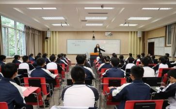 言与行学习心得优质6篇