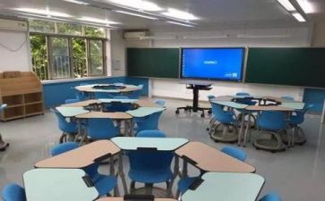 关于工作的学习心得7篇