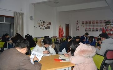 师德学习心得1000字8篇
