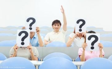 教师学习心得体会7篇