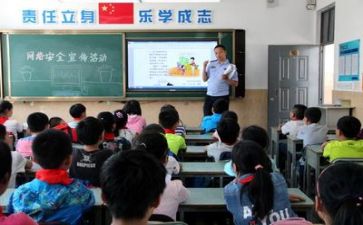 体育的学习心得体会8篇