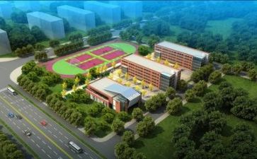 学校教研节活动总结6篇