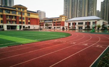 2023年学校安全工作总结7篇