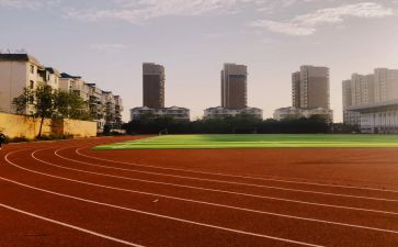 学校体育学心得体会7篇