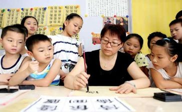 2024小学艺术节活动方案8篇