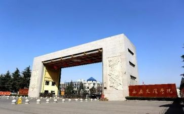 学院工作年度总结7篇