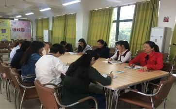学与做活动总结参考8篇