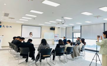 暑期教师全员培训学习心得6篇