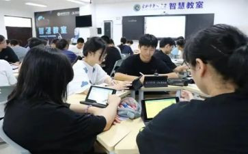 刚工作培训学习心得体会6篇