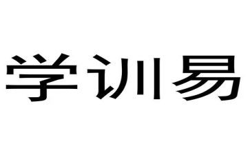 培训学校主任工作总结8篇