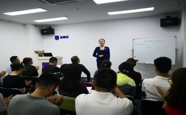暑期培训学生们的心得体会7篇