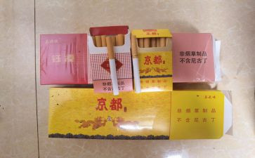 对禁烟控烟的心得体会7篇