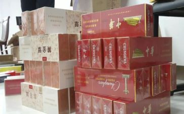 电子烟申请书推荐6篇