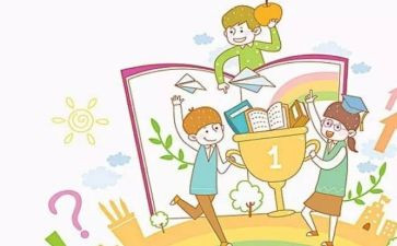 养成课心得体会优秀5篇
