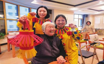 养老院养老调研报告5篇