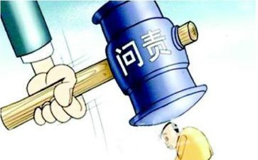 严管理心得体会推荐8篇