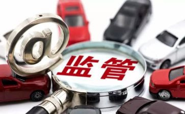 严管理心得体会优秀8篇