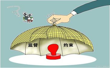 严管理心得体会最新5篇