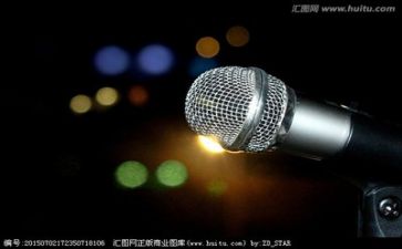 2024演讲稿范文推荐8篇