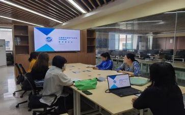 科研室总结报告6篇