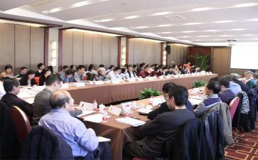 大研讨活动总结7篇