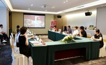 研讨稿和学习心得7篇