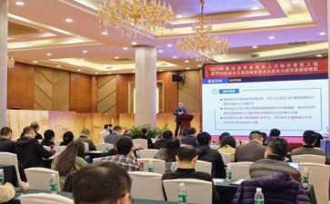 教师研修个人研修总结优秀6篇