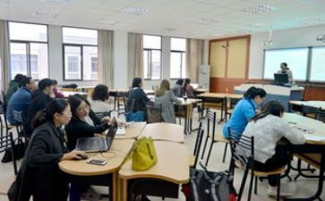 教师个人网络研修计划5篇