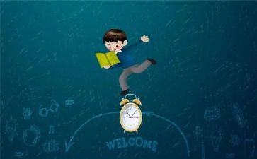 教师个人研修计划6篇