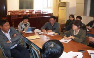 数学研修组工作总结8篇