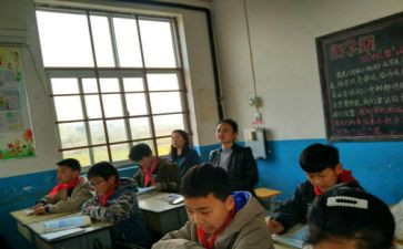 研修组活动总结6篇