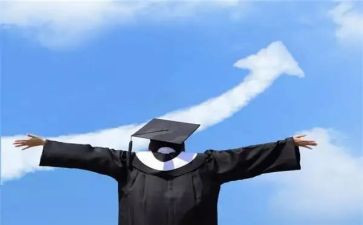 研一学期工作计划优质8篇