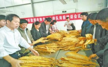 检验员半年度工作总结7篇