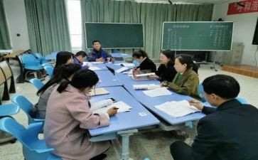 高中英语教研组学期工作计划5篇