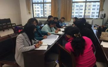 数学教研组下学期工作计划精选8篇