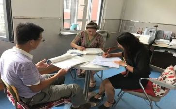 艺体教研组工作总结7篇