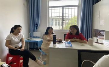 数学教研组年度工作总结8篇