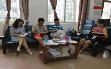 小学英语教研组教研计划精选5篇