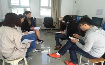 教研组工作总结和反思6篇