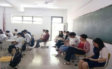 小学数学教研组学期工作总结5篇