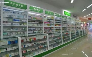我在药店工作心得体会8篇