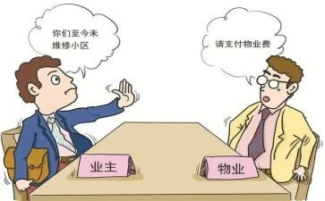 企业主题演讲稿8篇