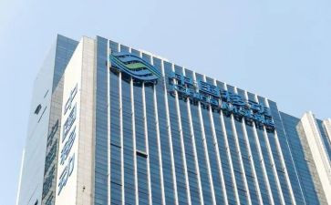 移动公司工作报告总结7篇