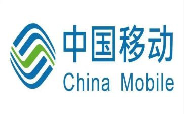 在移动工作的心得体会8篇